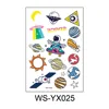 WS-YX025