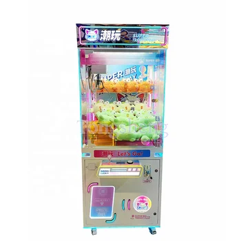 Claw machine plush doll catcher arcade games doll to catch coin operated Toy crane vending machine wholesale claw machine