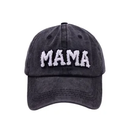 Мыть хлопок новинка I Love MAMA вышитые бейсболки Проблемные остроконечные открытый рваные козырек для женщин с принтом тай-дай напечатанными буквами