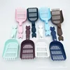 ที่ตักทรายแมวขนาดใหญ่ มีให้เลือก 5 สี (สุ่ม)