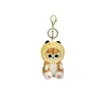 Yellow_10cm_Plush keychain