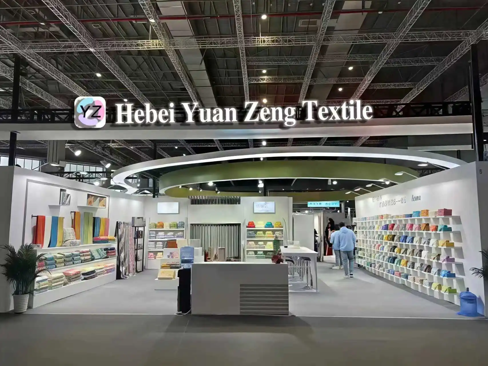 Hebei Yuanzeng Trading Co., Ltd.