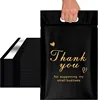 shiping bag with handle