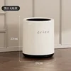 Wheelless - criee - Black and white