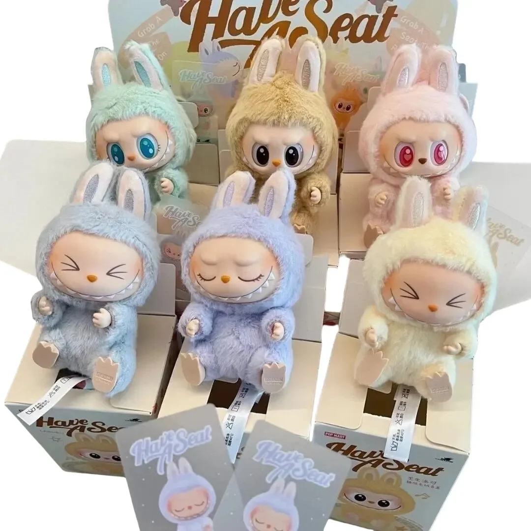 Labubu 2点 POP Mart Labubu Have a Seat V2 Series - Kawaii Keychain Toy