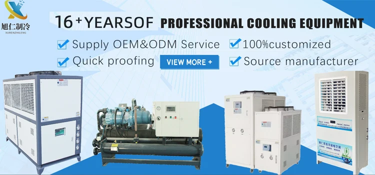 Air-cooled Industrial Water Chiller, XR-1HP, 1hp, 220V, 35C - detail 2