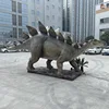 สเตโกซอรัส1