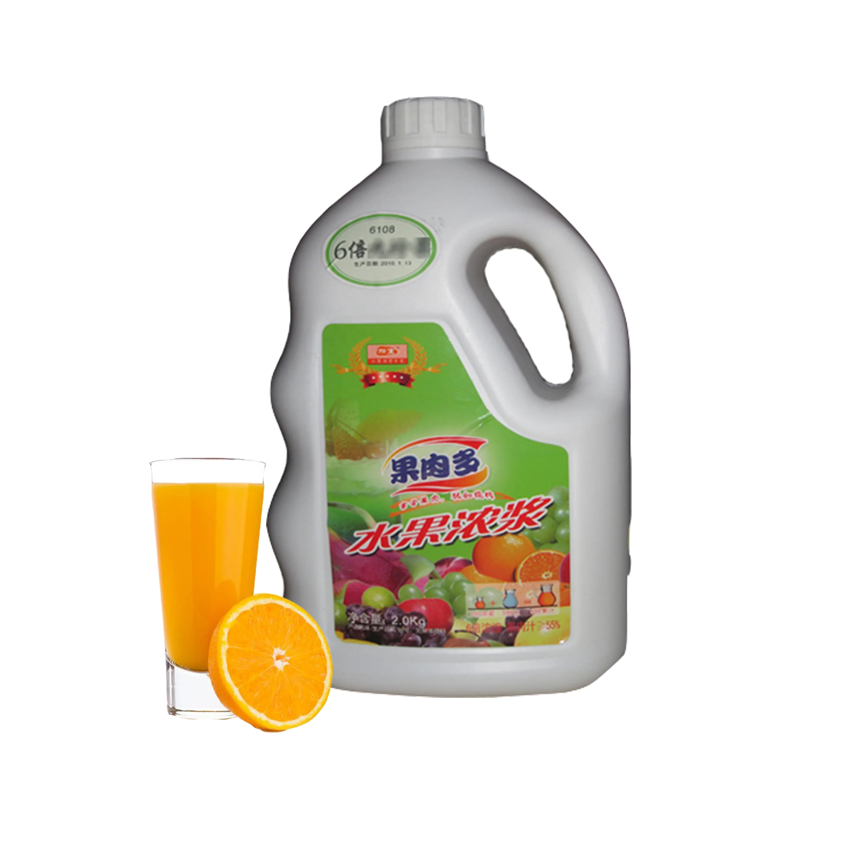 6timesconcentrate Orange Juice With Pulp Buy Orange Juice