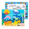 Animales Marinos-0.3KG