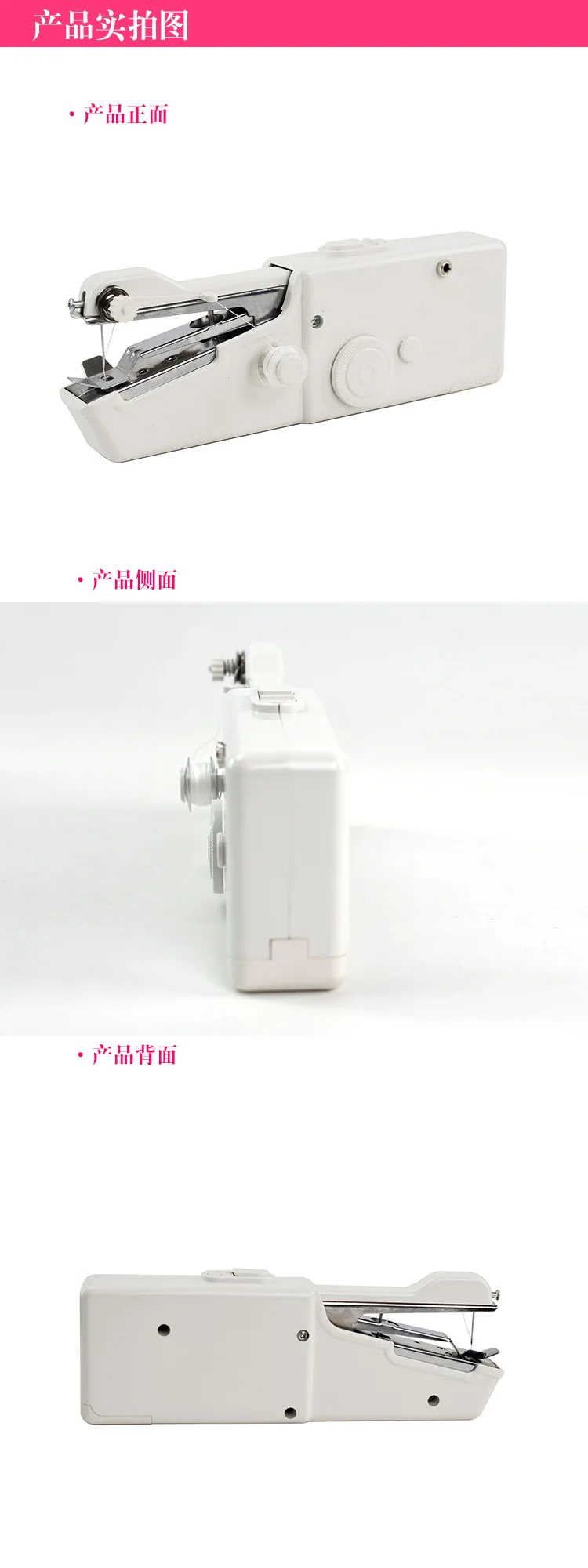 Hand Gehaltene Elektrische Handy Stitch Mini Sewing Machine