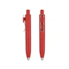 Tige rouge avec noyau noir