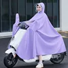 Motorcycle - Single - Purple