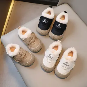 Wholesale Fashion Kids New Styles Flat Children Plus Velvet Warm Winter Shoes for Toddlers Baby Boys and Girls