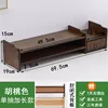 Walnut-colored single drawer with back panel, extended length