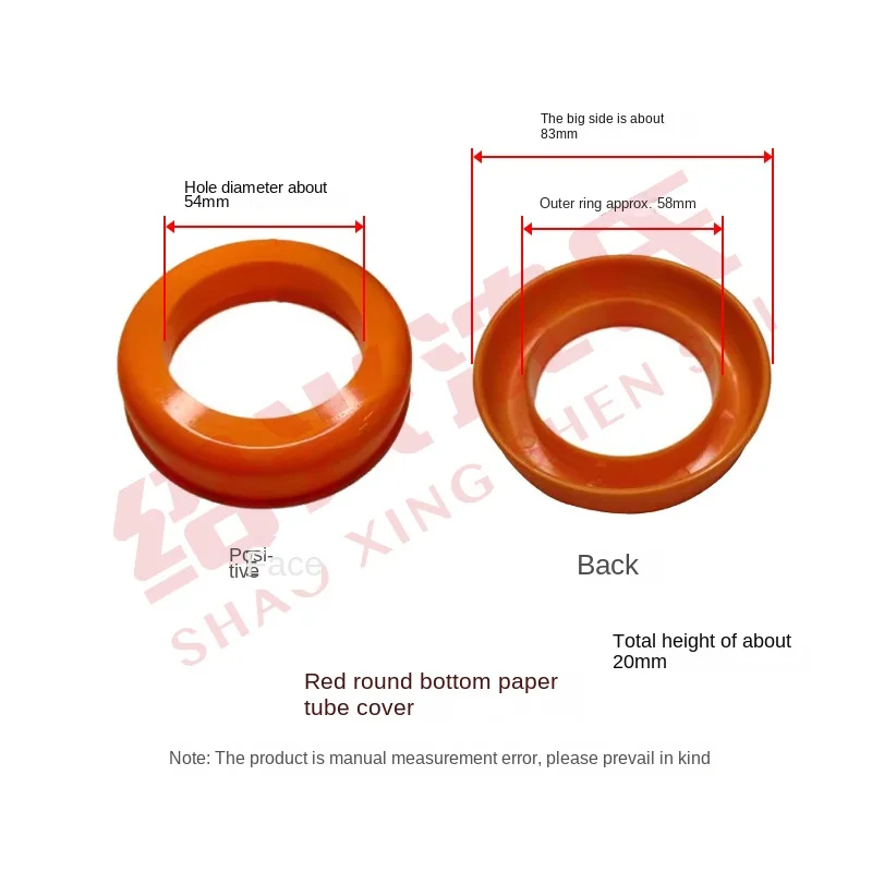 Shen's Textile Loop Knitting Circular Machine Spinning Polyester Silk Cover Low Elastic Silk Tube Cap Paper Tube Cover Wheel