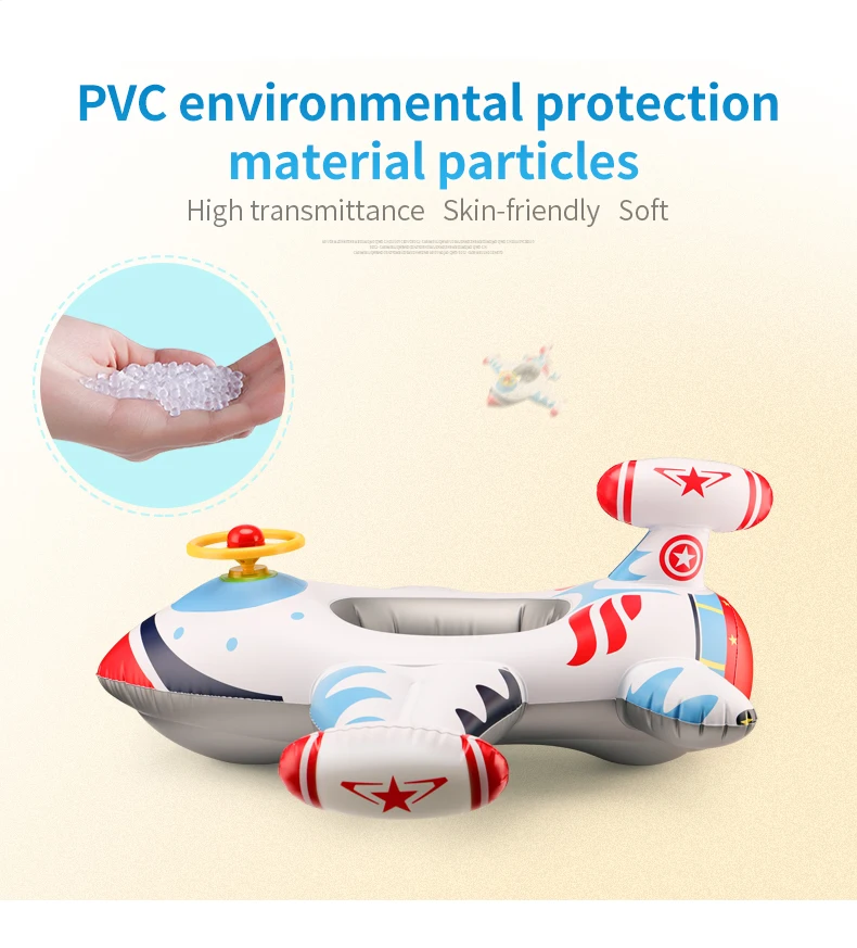 New 0.3mm Pvc 1 to 4 Years Old Kids Inflatable Airplane Swimming Seat Floating Children Water Toy Steering Baby Swim Ring