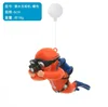 Cámara de buceo naranja 500 para la caja completa.
