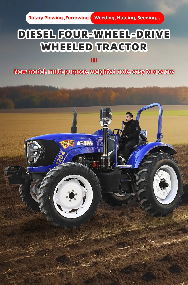 Farmtrucks 120hp Tractor Four Wheel Tractor Mini Walking Tractors