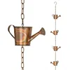 Kettle rain chain