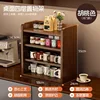 Walnut-colored four-layer (striped, no door) 50*24*55