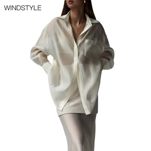 High Waist Patchwork Skirt and Long Sleeve Satin Shirt Two-Piece Set Spring Casual Silk Mesh Lapel with Knee Length