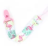 052 flamant rose