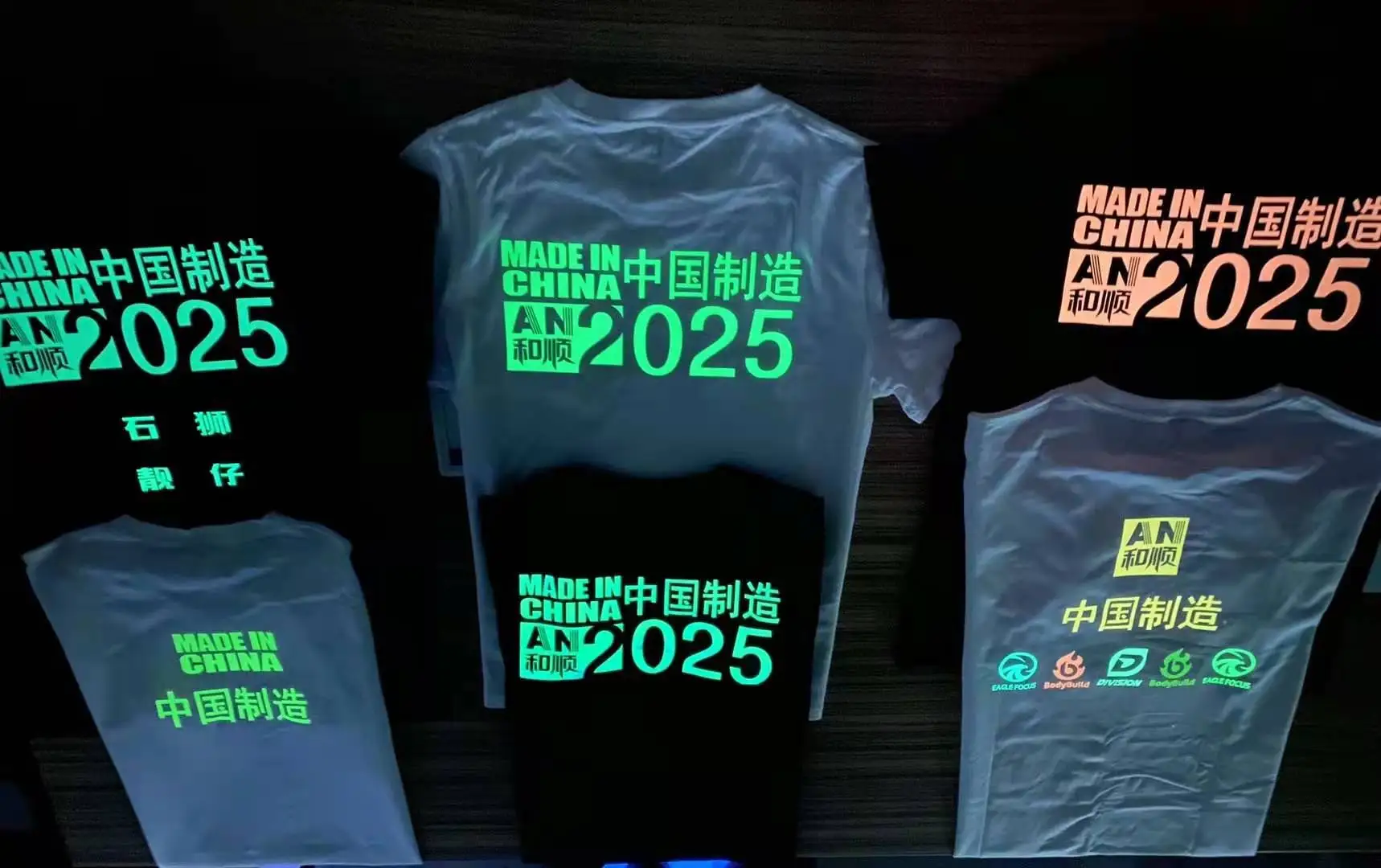 product-1-1 product-1-1