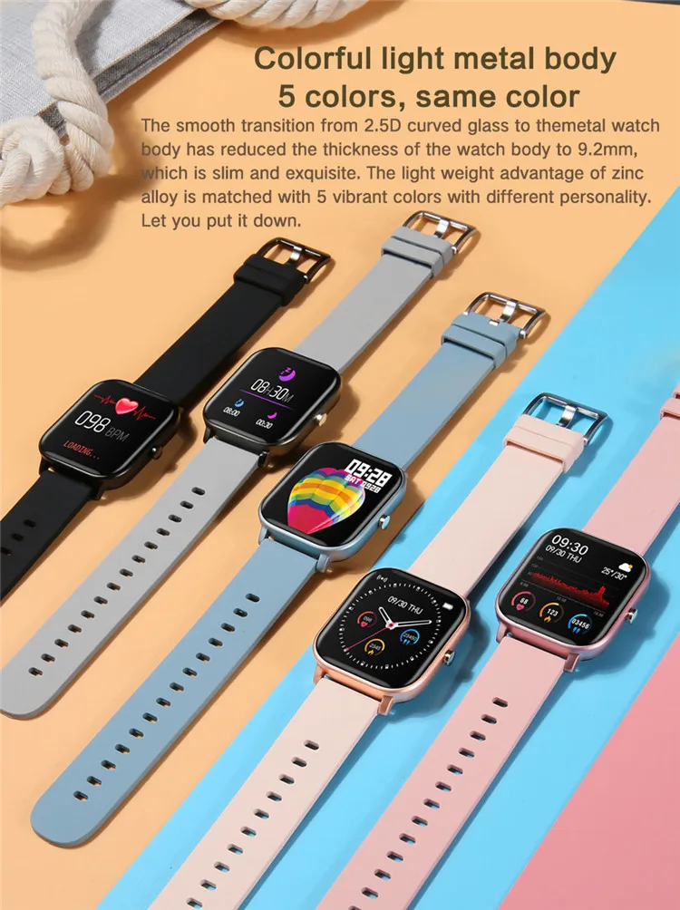 P8 smart watch (4)