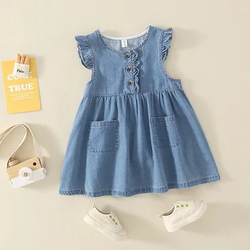 Girls' denim baby girls' dresses summer 2024 new Korean style baby skirts solid color flying sleeves baby princess dress