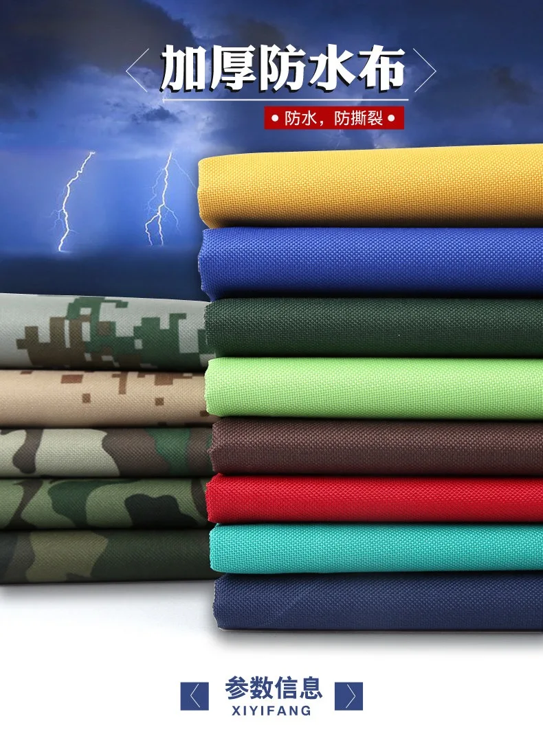 150d 300d 500d 600d 900d 1200d Polyester Oxford Fabric Outdoor ...