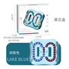 633-117R - Cyan English Box