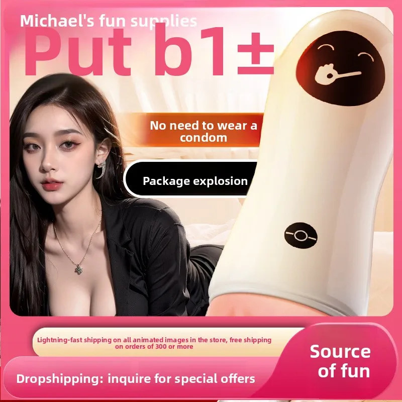 Product lifestyle image for male pleasure