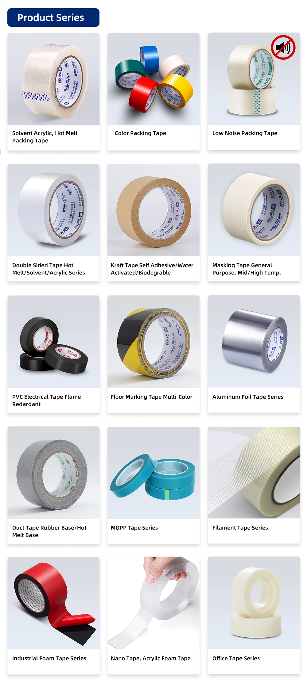 Adhesive-tape-04