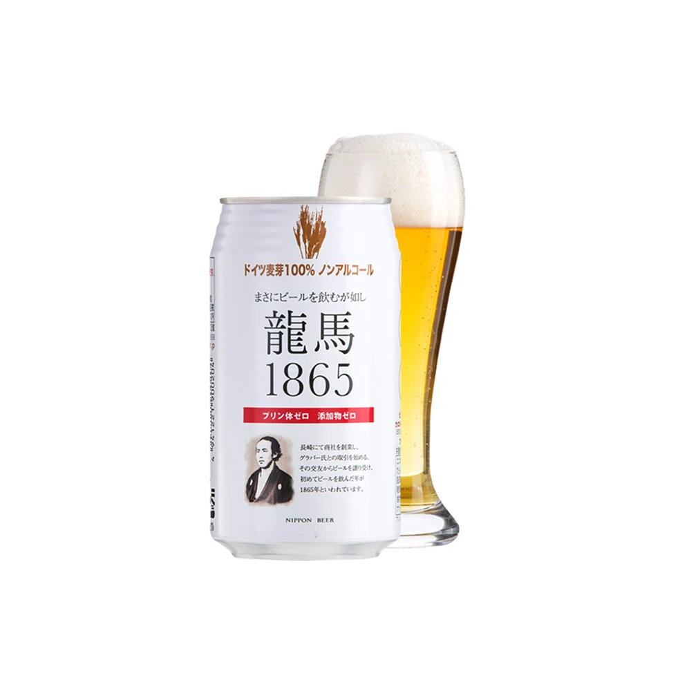 Japanese beer foam malt beverage canned fruit cocktail for wholesale