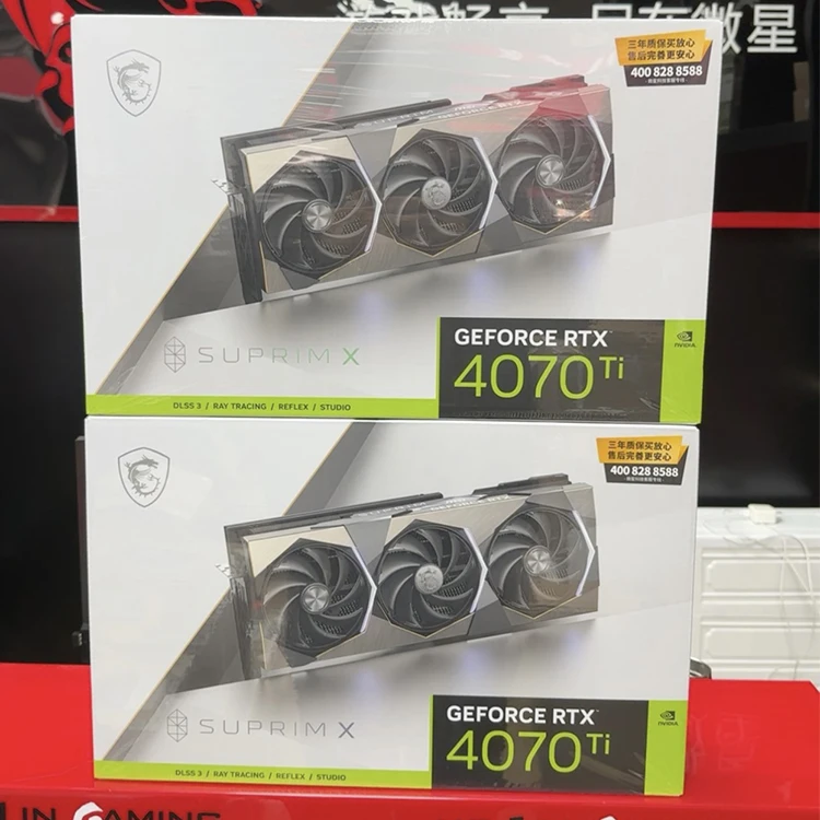 SUPRIM X 17.jpg