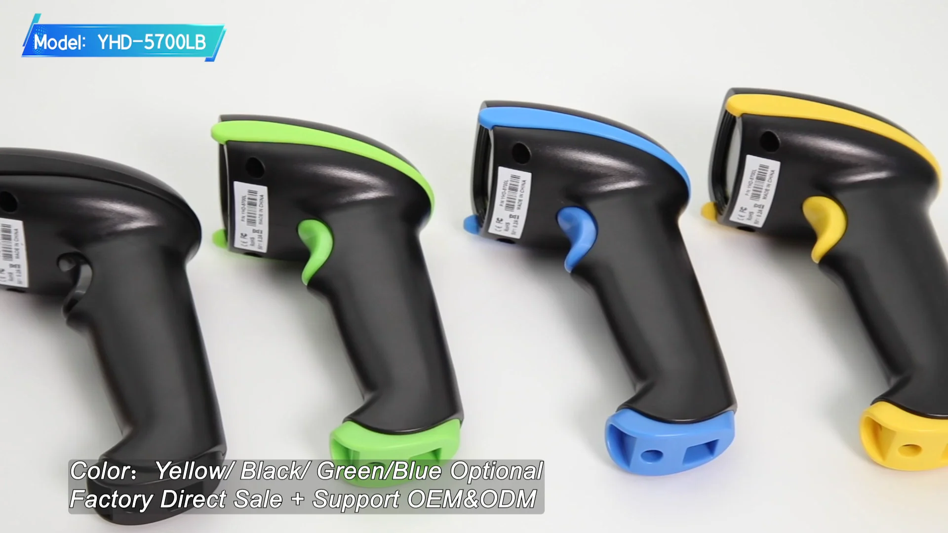 Yhdaa 2d Qr Code Omnidirectional Outdoor Scanner Barcode Reader