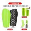 Verde fluorescente