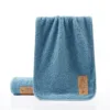 Colorful velvet towel [blue]