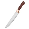7 inch Chef's knife 150g