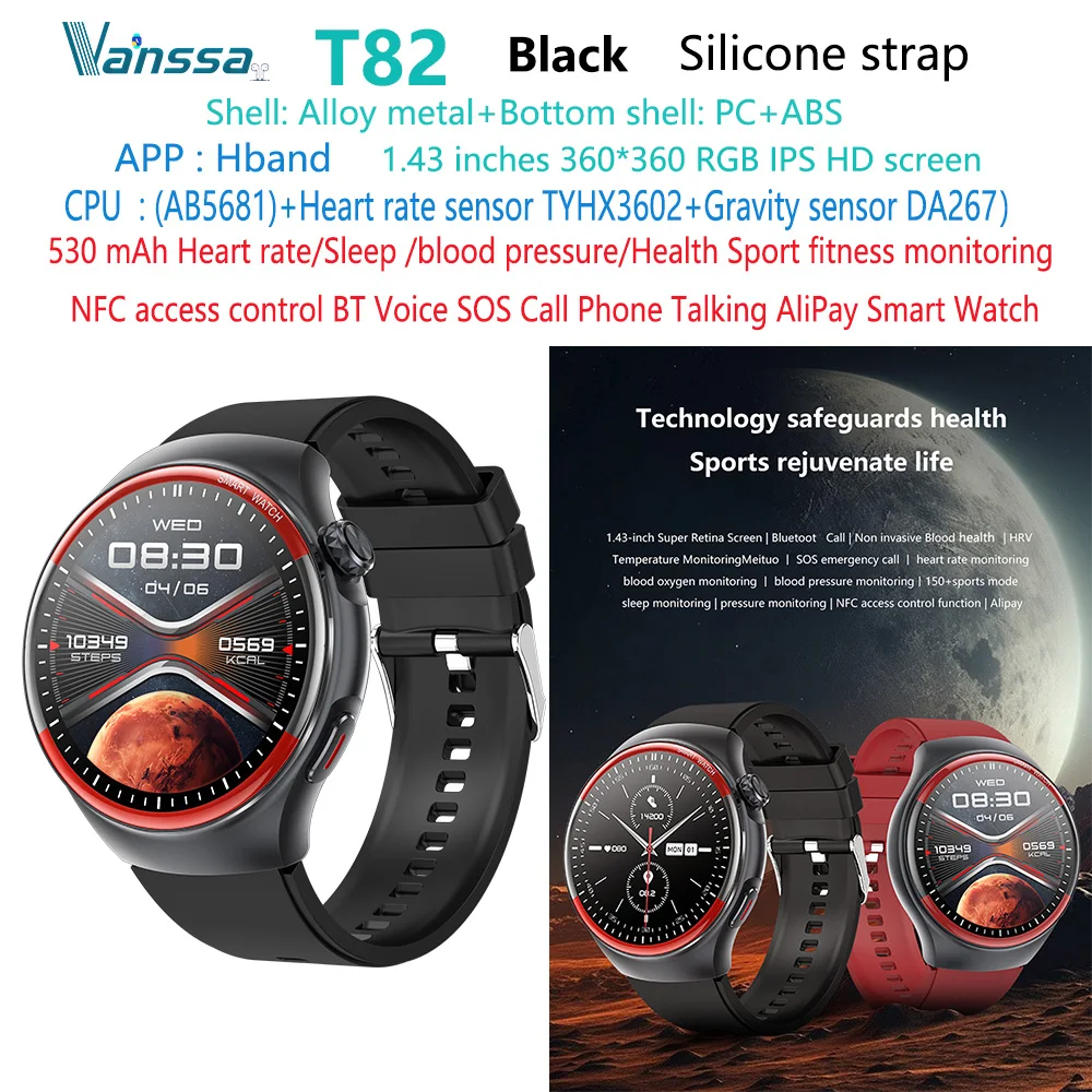 T82 BT Call Phone Smartwatch Blood Health Monitoring Sport Fitness Sleep  Tracking NFC Access Control AliPay Smart Watch T82