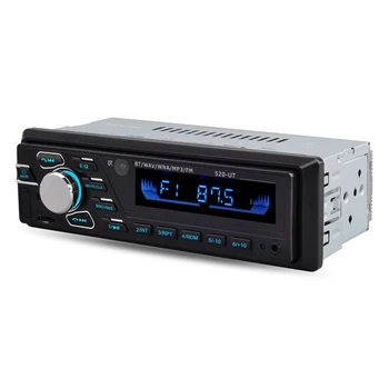 24V infotainment 1din car radio for car read DVD/SD/USB car mp3 MP4 player
