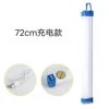 Cable de carga de 72 cm, estándar de 120 W.