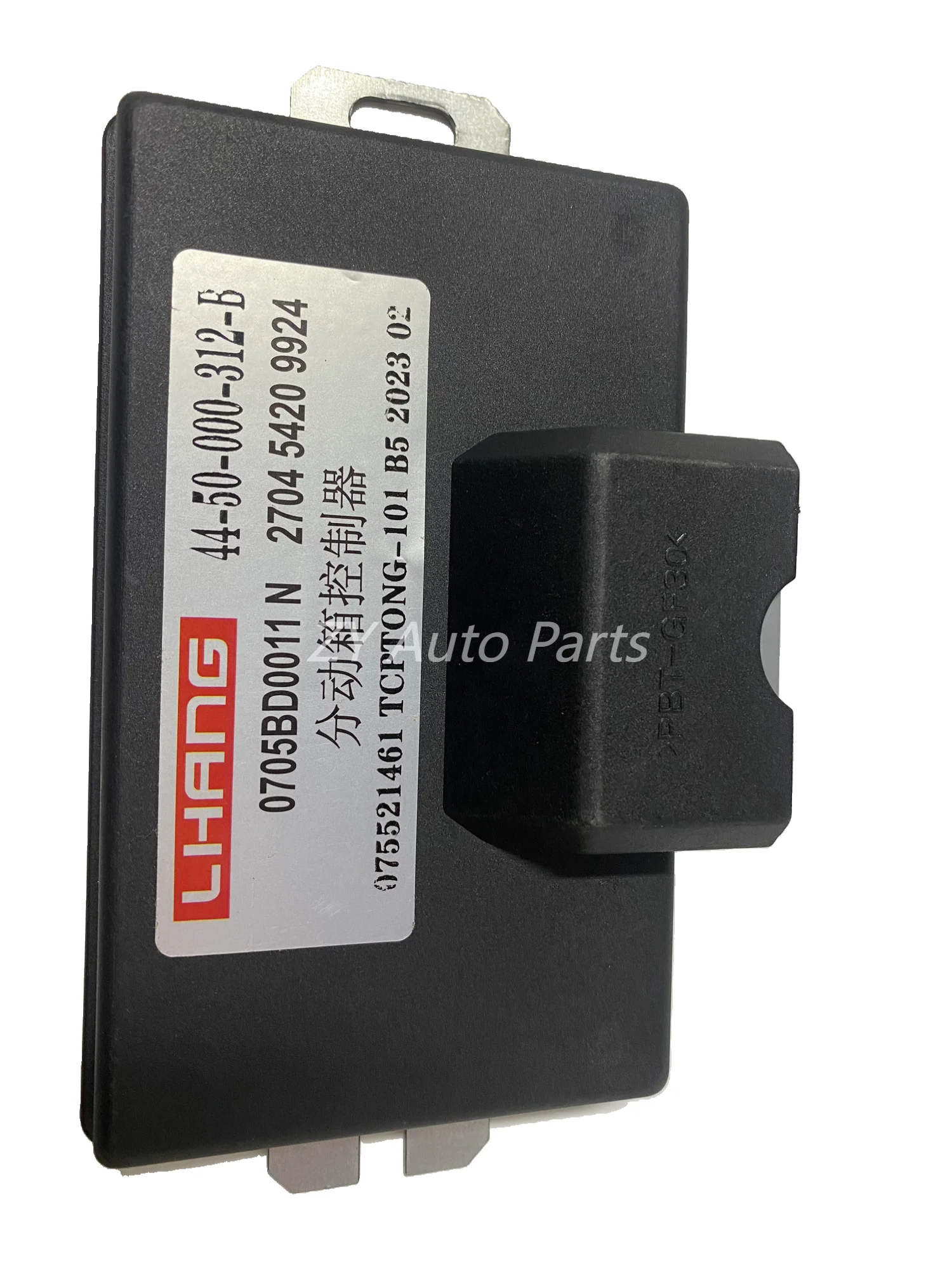 Great Wall Wingle Computer Board Transfer Case for Haval H1 H3 H5 44-50-000-312-B New Condition