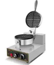 Professional Electric Mini Belgian Waffle Maker Professional Wholesale Round Waffle Maker Commercial Waffle Maker Machine
