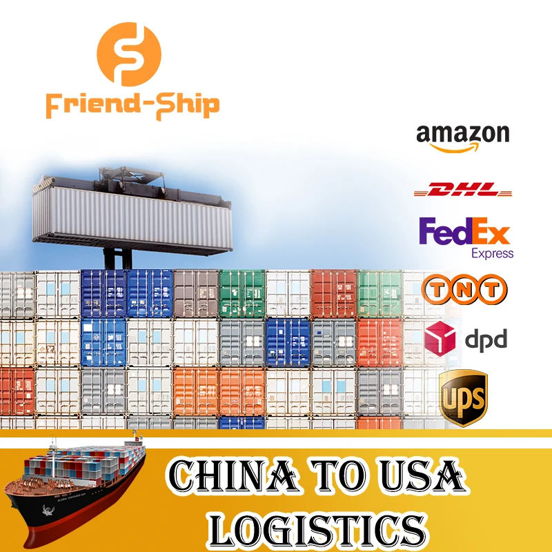 Fba от двери до дешевые 20 футов