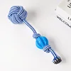 Watermelon cotton rope ball 28cm 145g