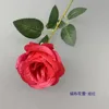 Silk Rose - Rose Red