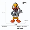 Donald duckling-silver plus no.