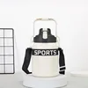 White 900ml