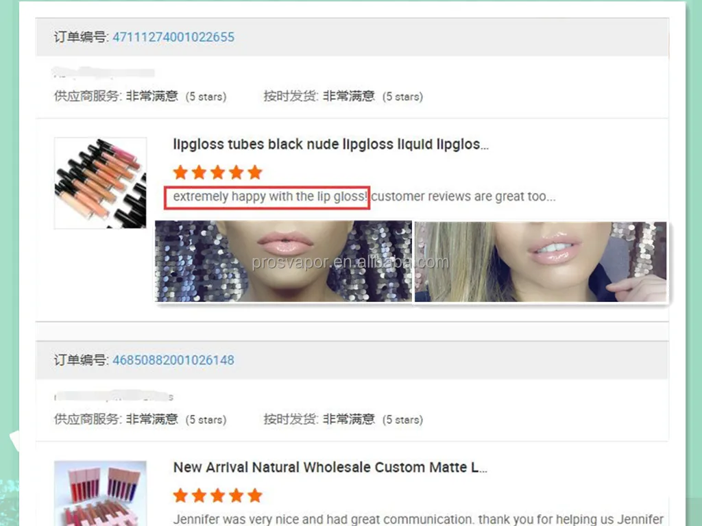 Latex Bulk Size Make Up Unisex main image 1